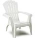 Крісло Progarden Dolomiti біле 2805 фото 1
