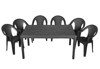 Набір Progarden стіл PRINCE і 6 крісел KORA антрацит 3511 фото