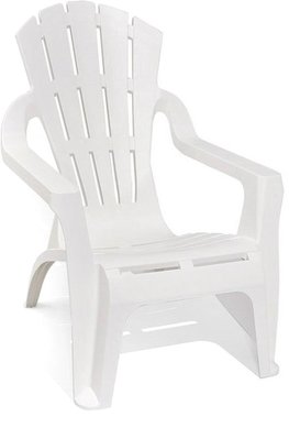 Крісло Progarden SELVA біле SEL064BI фото